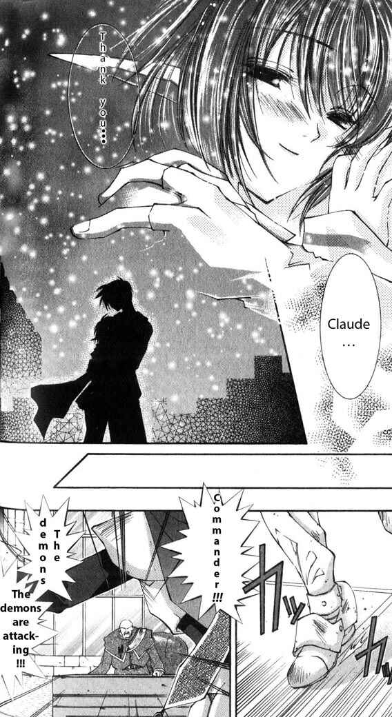 Page 8 Chapter 27 Star Ocean - The Second Story