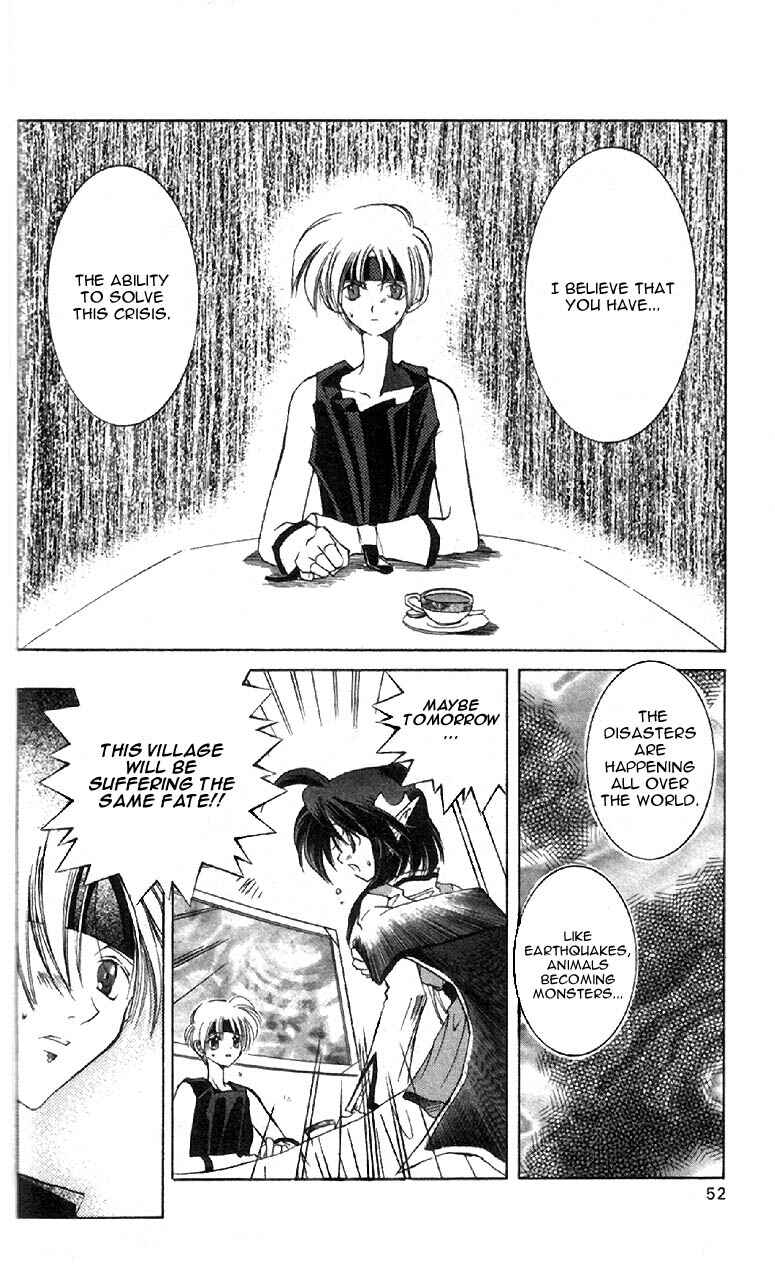 Page 12 Chapter 2 Star Ocean - The Second Story
