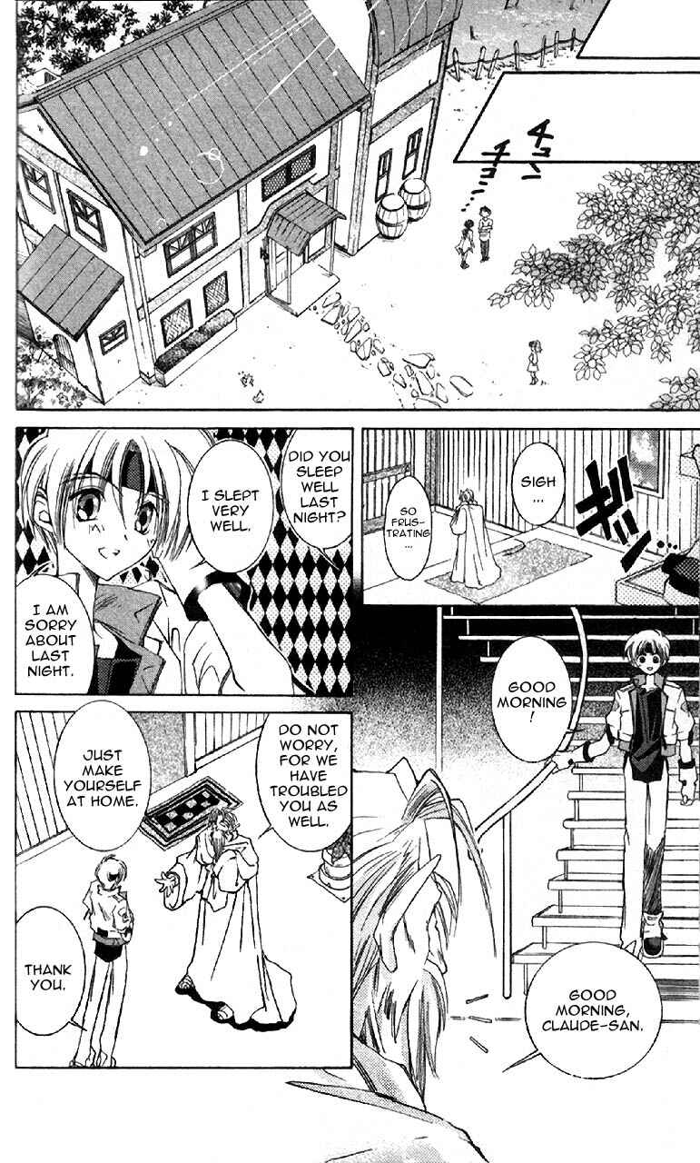 Page 16 Chapter 2 Star Ocean - The Second Story