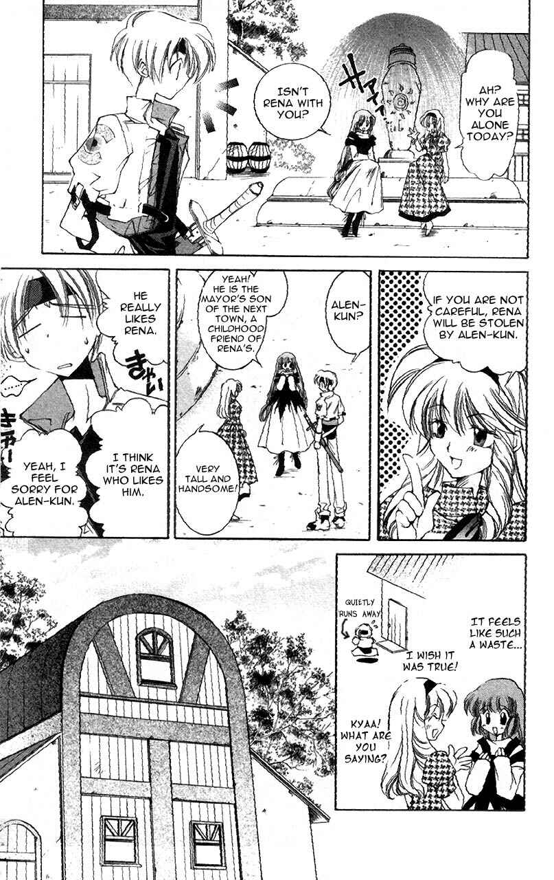 Page 19 Chapter 2 Star Ocean - The Second Story