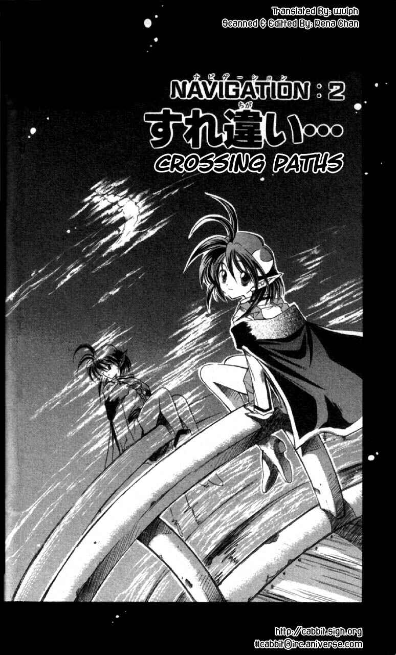 Page 2 Chapter 2 Star Ocean - The Second Story