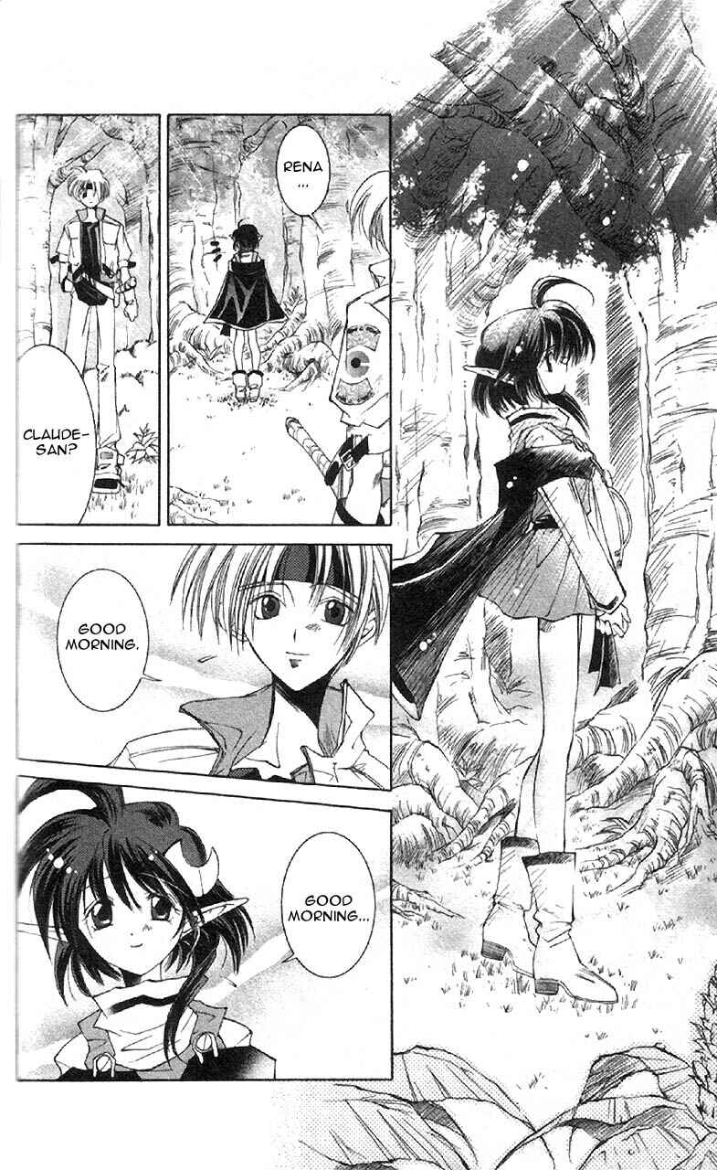 Page 22 Chapter 2 Star Ocean - The Second Story