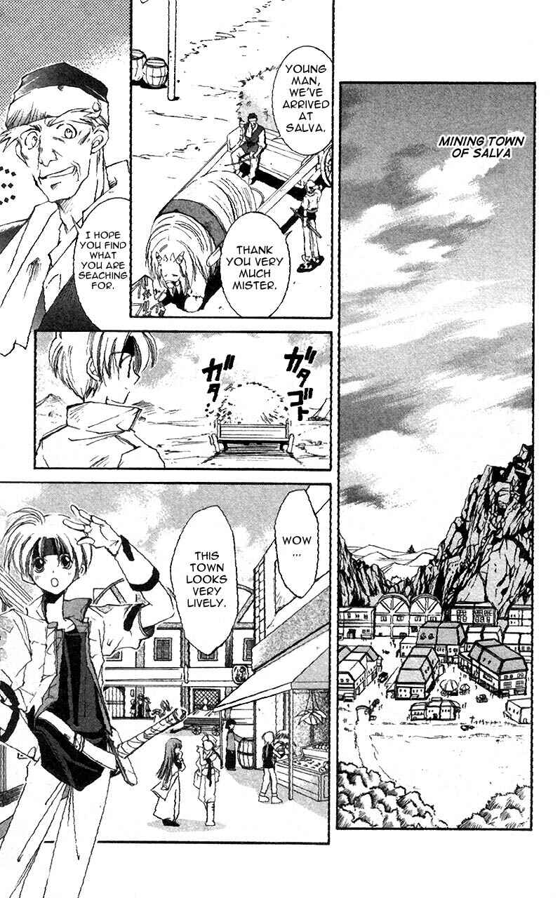 Page 27 Chapter 2 Star Ocean - The Second Story