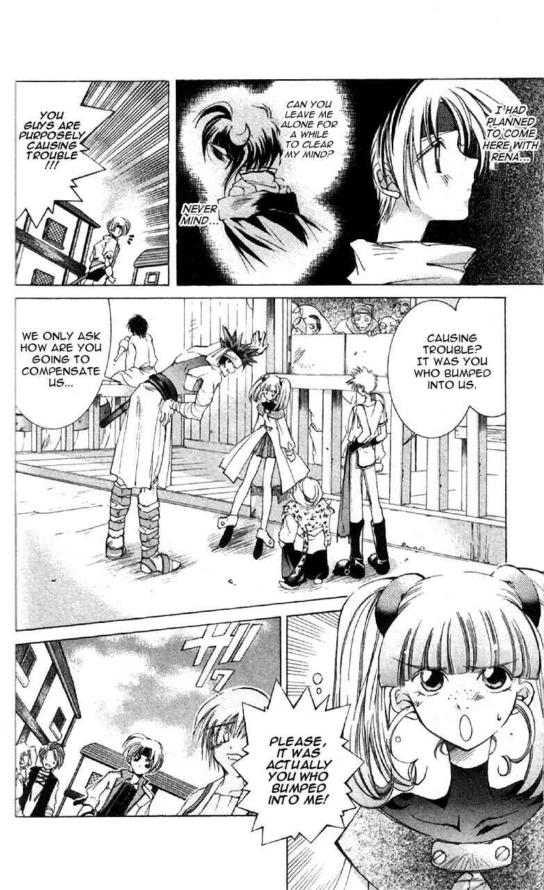 Page 28 Chapter 2 Star Ocean - The Second Story