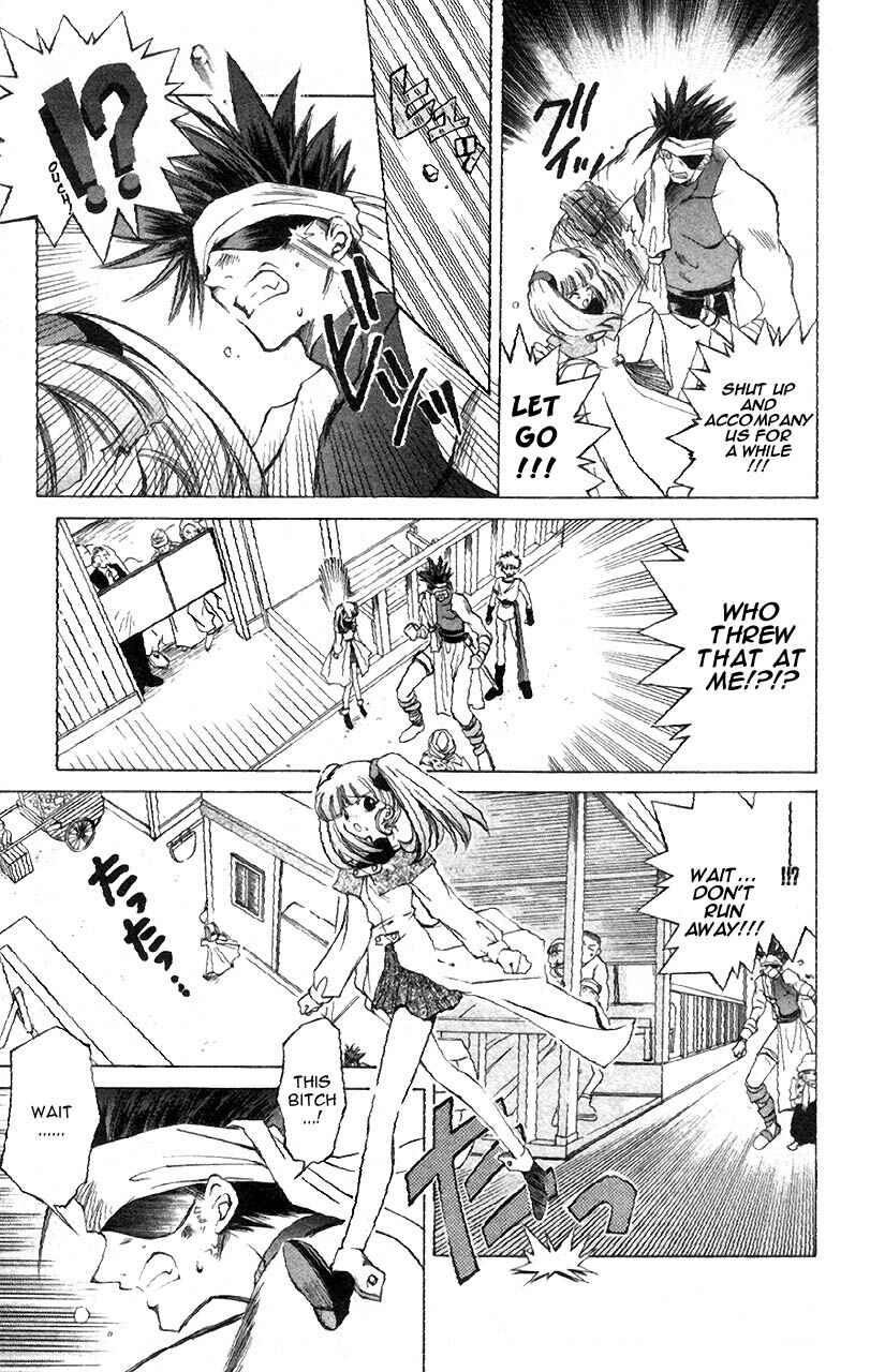 Page 29 Chapter 2 Star Ocean - The Second Story