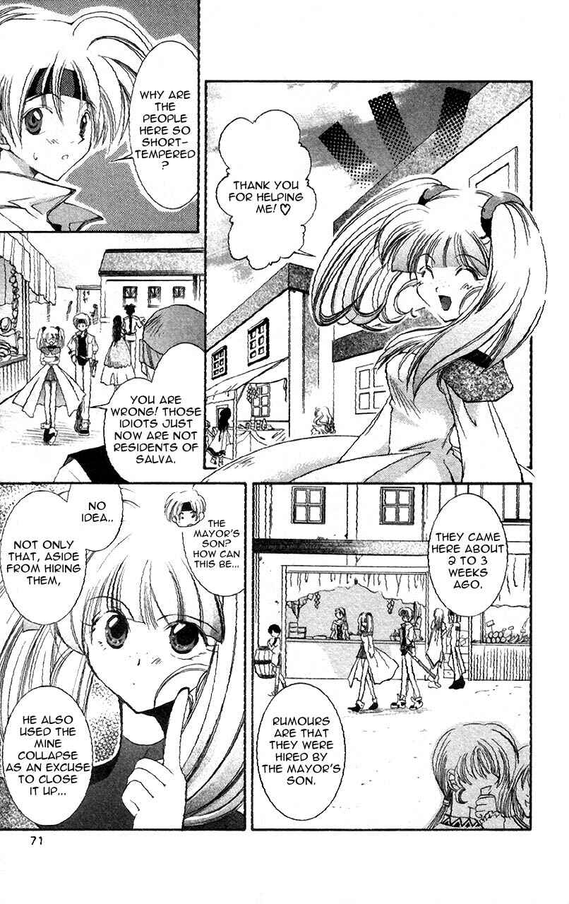 Page 31 Chapter 2 Star Ocean - The Second Story
