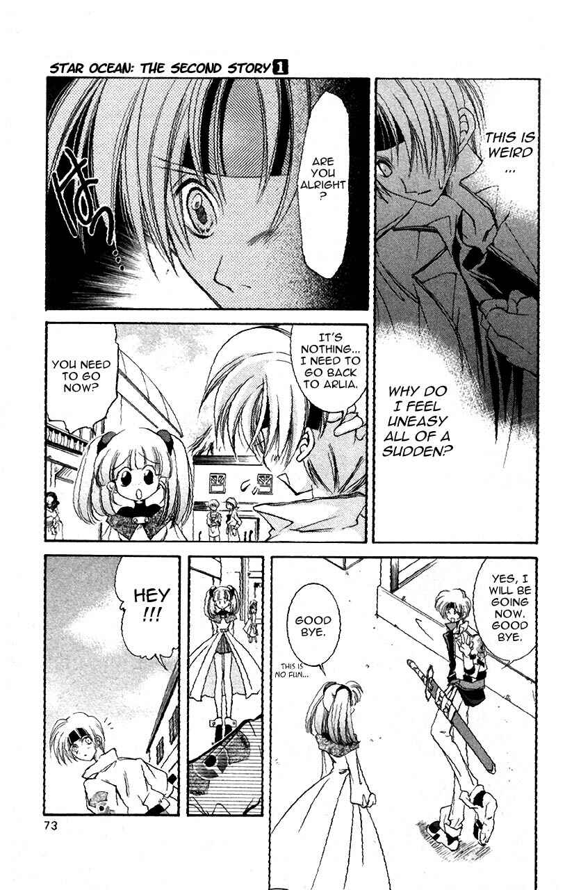 Page 33 Chapter 2 Star Ocean - The Second Story