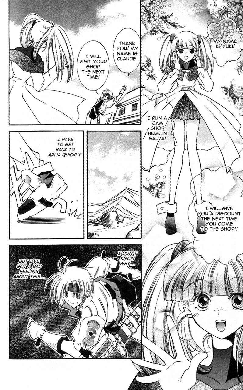Page 34 Chapter 2 Star Ocean - The Second Story