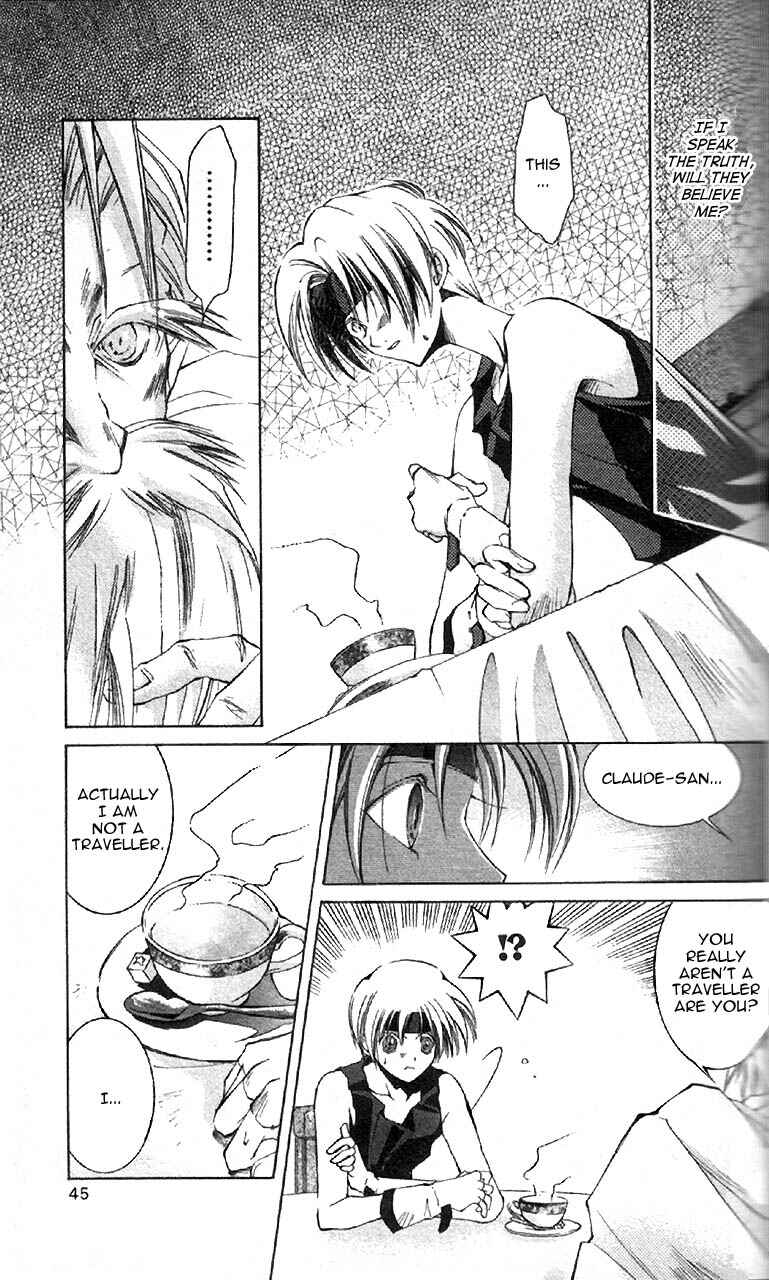Page 5 Chapter 2 Star Ocean - The Second Story