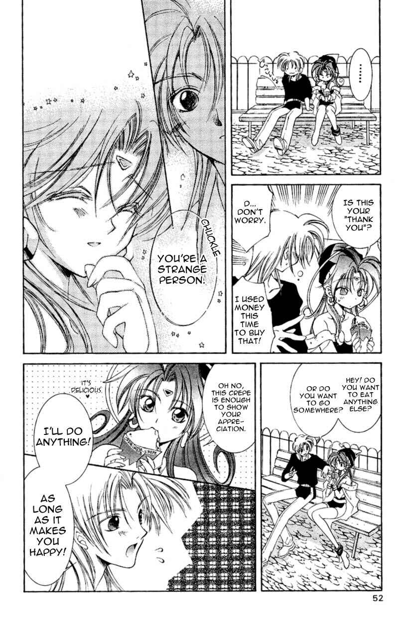 Page 10 Chapter 7 Star Ocean - The Second Story
