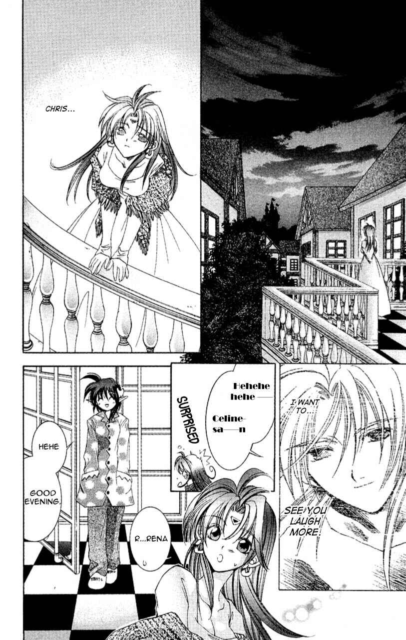 Page 14 Chapter 7 Star Ocean - The Second Story