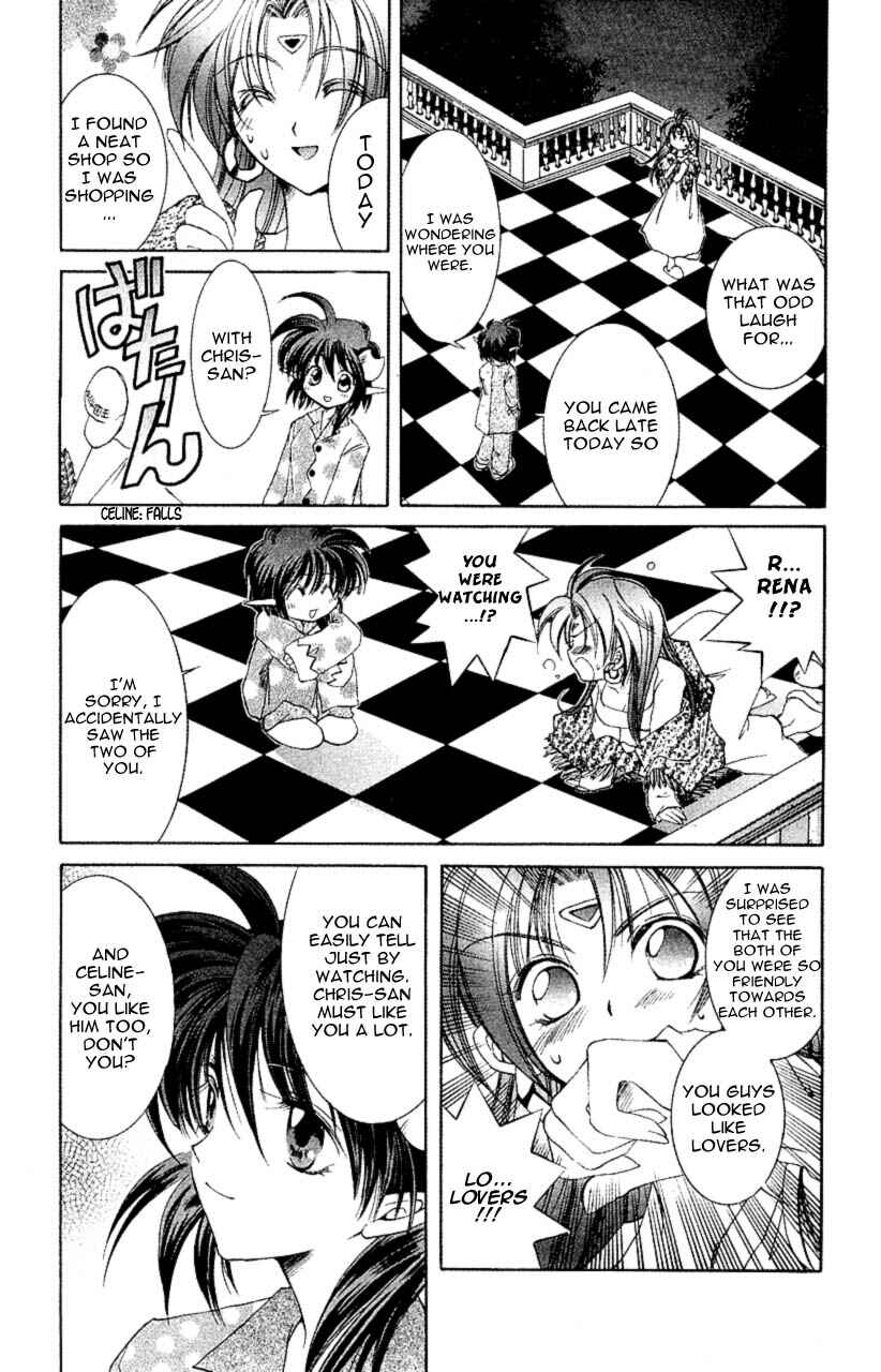 Page 15 Chapter 7 Star Ocean - The Second Story