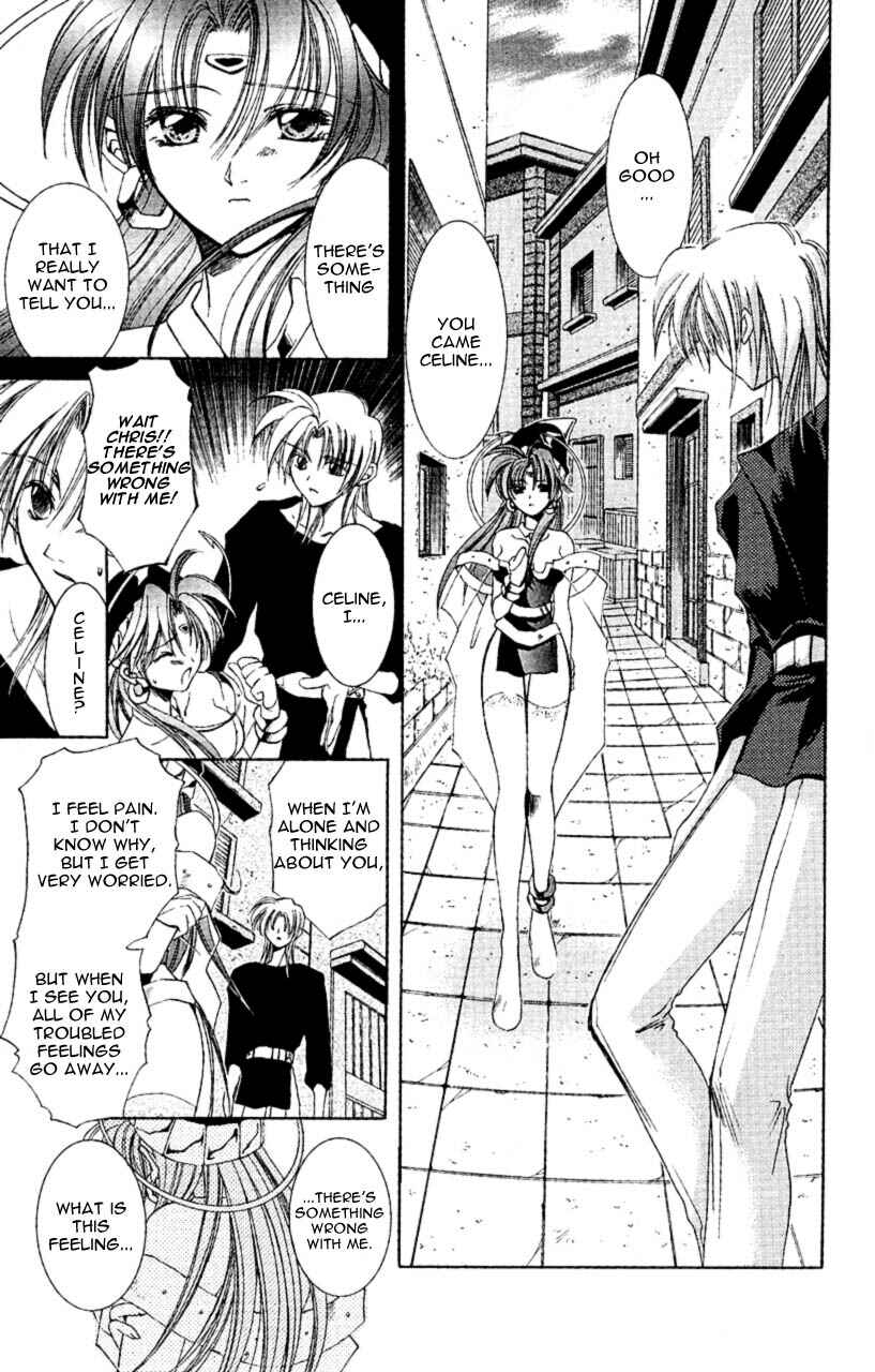 Page 19 Chapter 7 Star Ocean - The Second Story