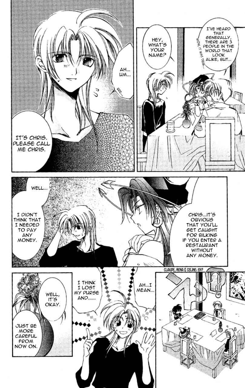 Page 2 Chapter 7 Star Ocean - The Second Story