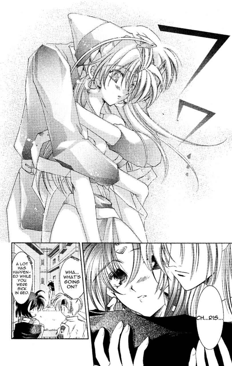 Page 20 Chapter 7 Star Ocean - The Second Story