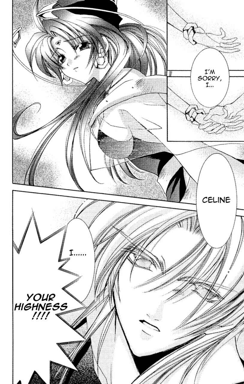 Page 22 Chapter 7 Star Ocean - The Second Story