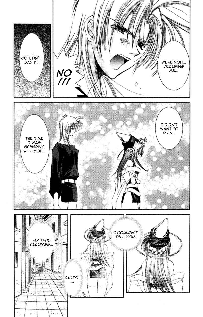 Page 25 Chapter 7 Star Ocean - The Second Story