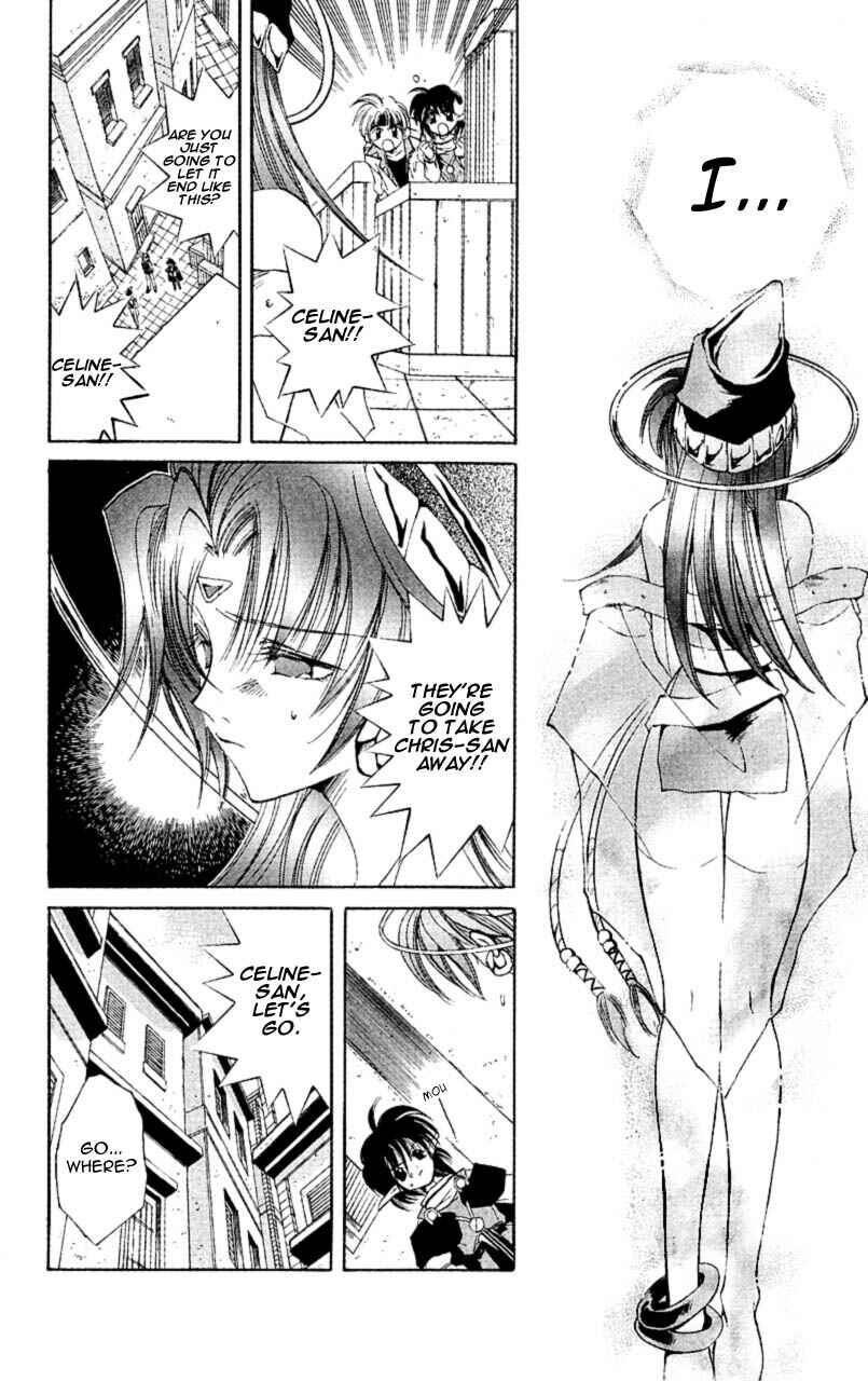 Page 26 Chapter 7 Star Ocean - The Second Story