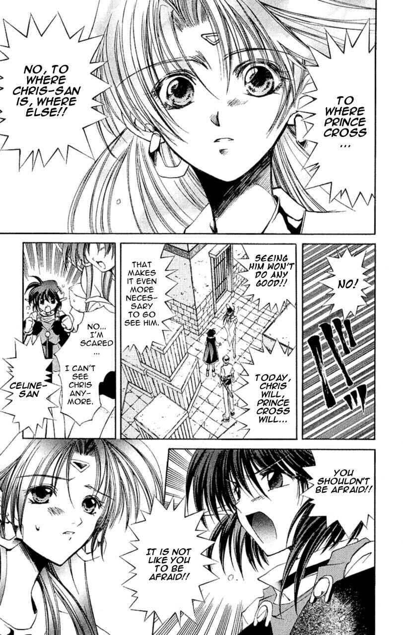 Page 27 Chapter 7 Star Ocean - The Second Story