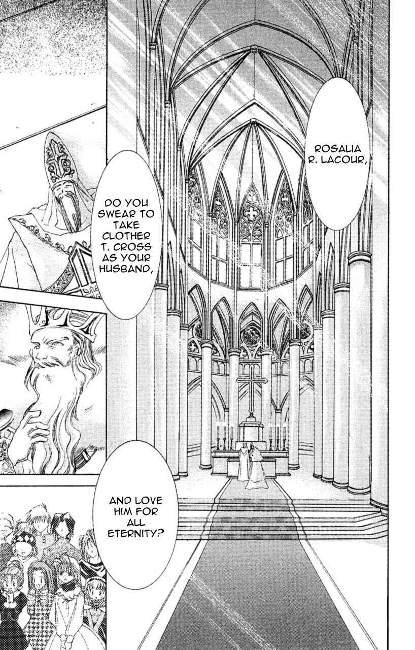Page 29 Chapter 7 Star Ocean - The Second Story