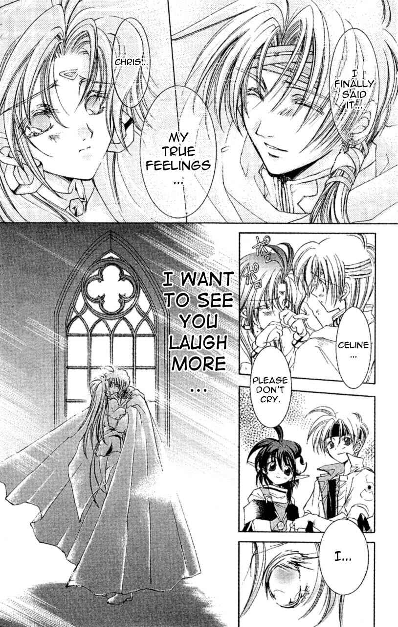 Page 35 Chapter 7 Star Ocean - The Second Story