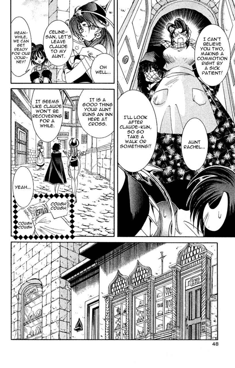Page 6 Chapter 7 Star Ocean - The Second Story