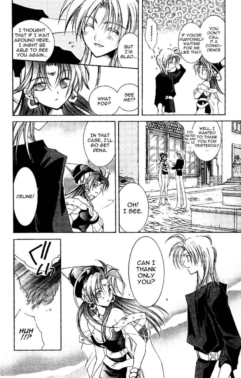 Page 8 Chapter 7 Star Ocean - The Second Story