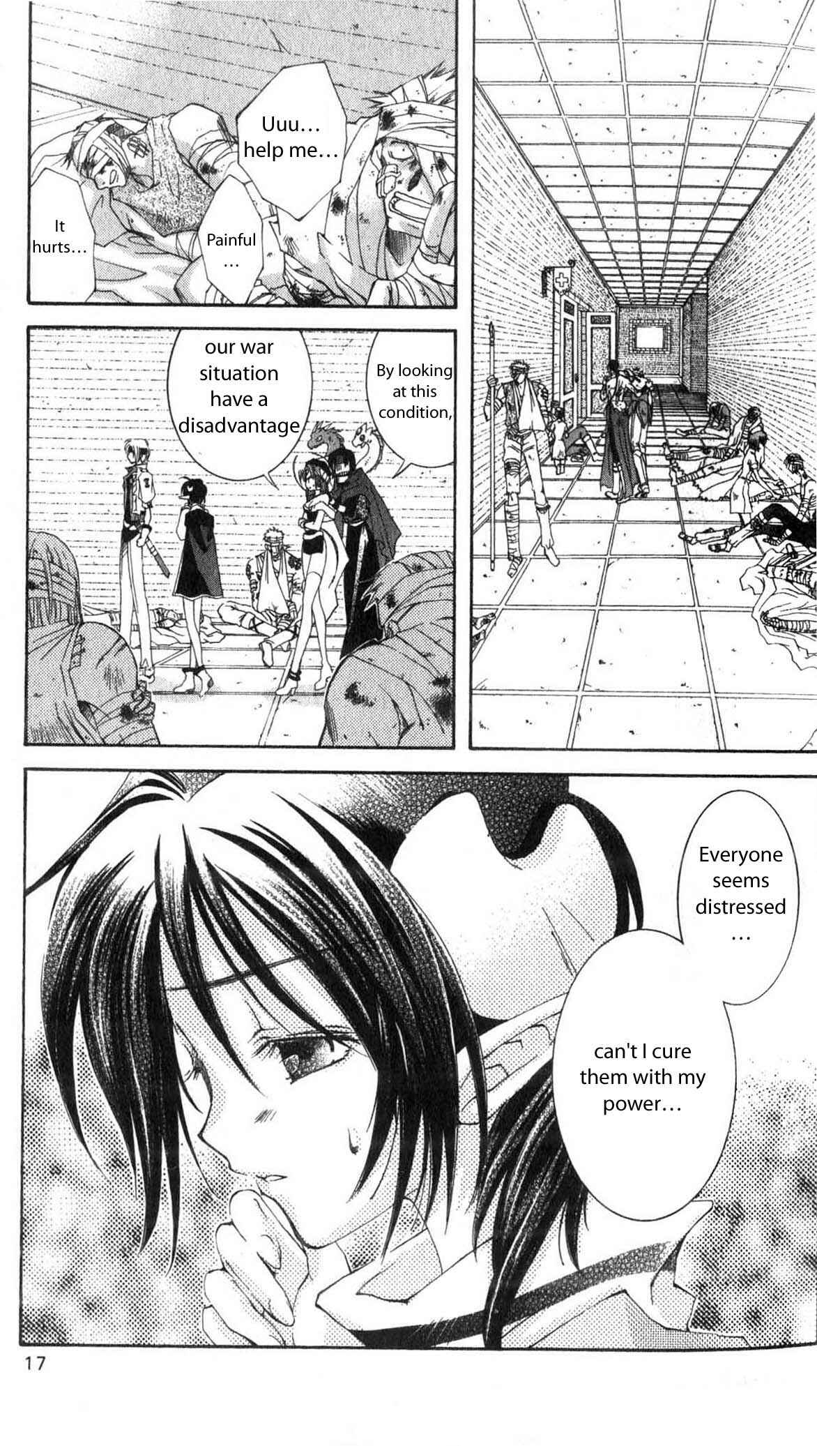 Page 11 Chapter 26 Star Ocean - The Second Story