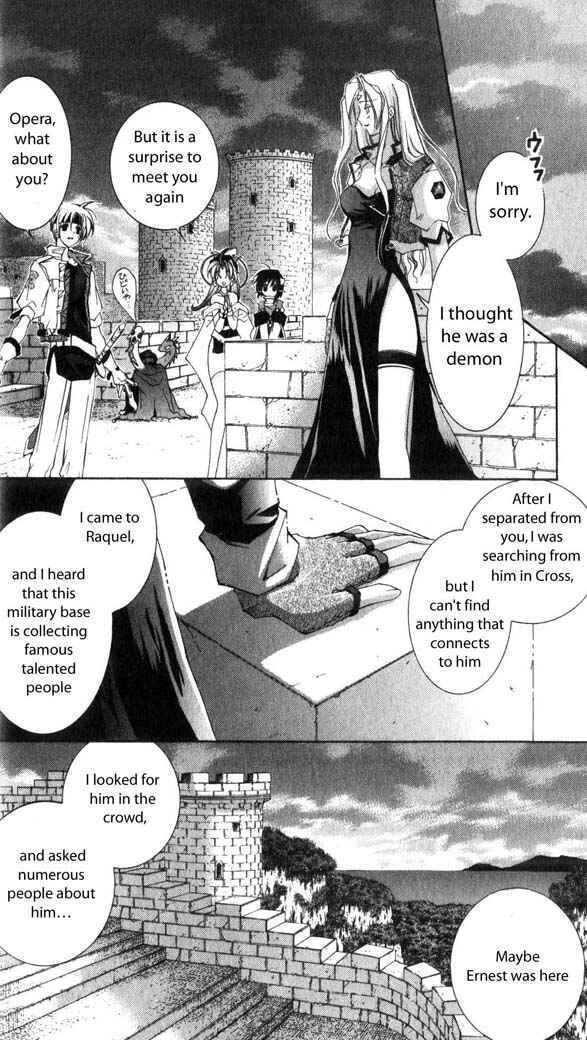 Page 14 Chapter 26 Star Ocean - The Second Story