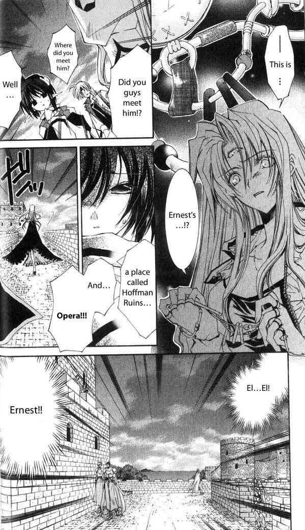 Page 16 Chapter 26 Star Ocean - The Second Story