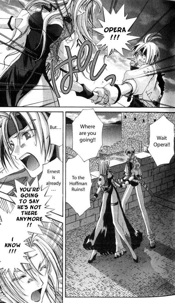 Page 17 Chapter 26 Star Ocean - The Second Story