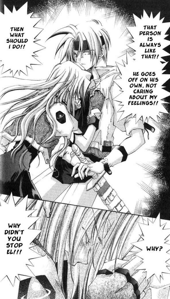 Page 18 Chapter 26 Star Ocean - The Second Story