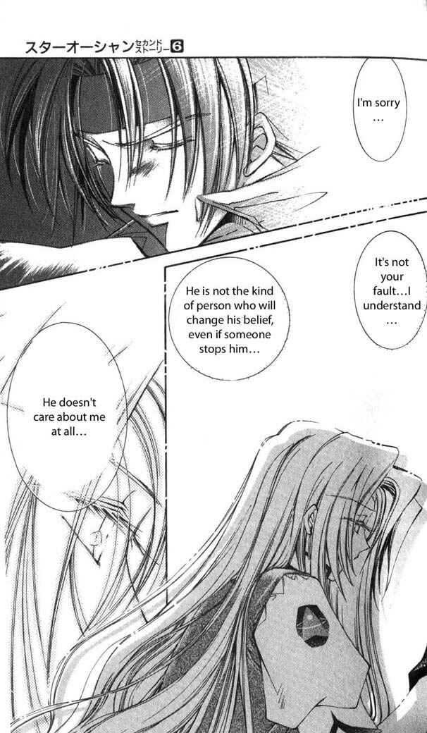 Page 19 Chapter 26 Star Ocean - The Second Story
