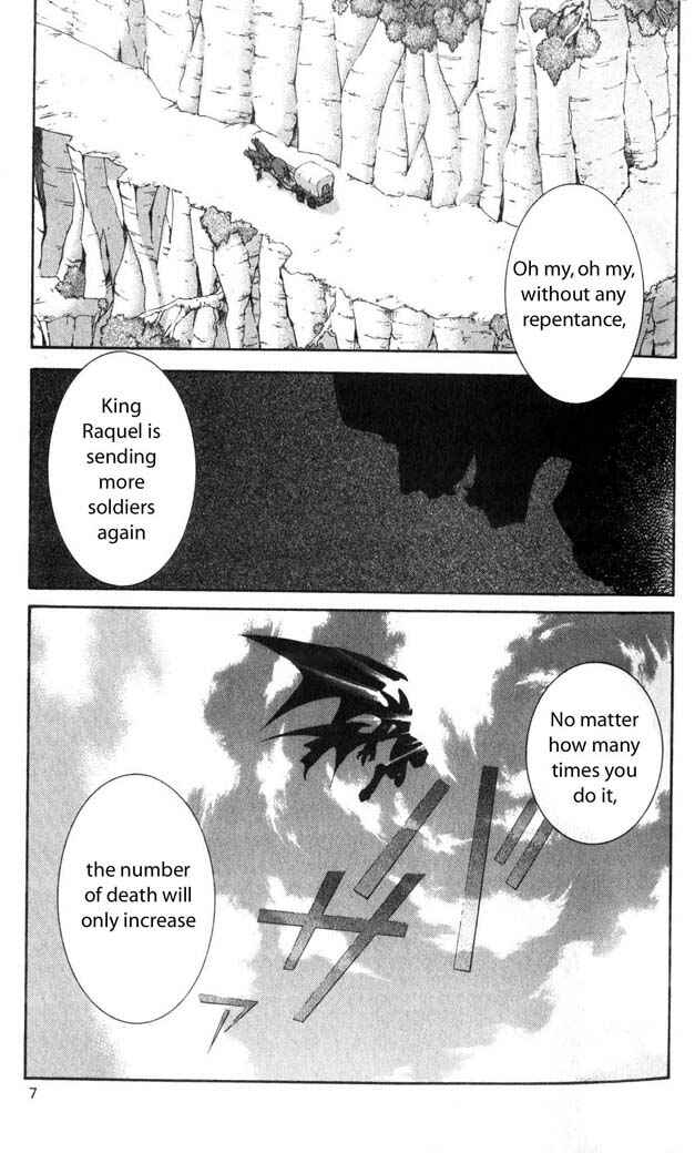 Page 2 Chapter 26 Star Ocean - The Second Story
