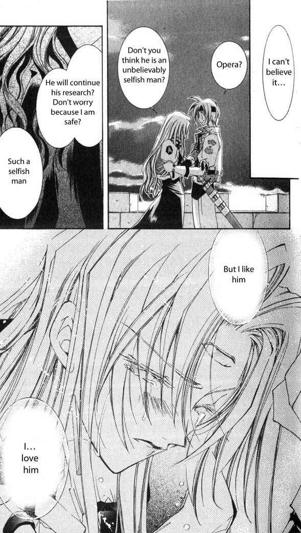 Page 21 Chapter 26 Star Ocean - The Second Story