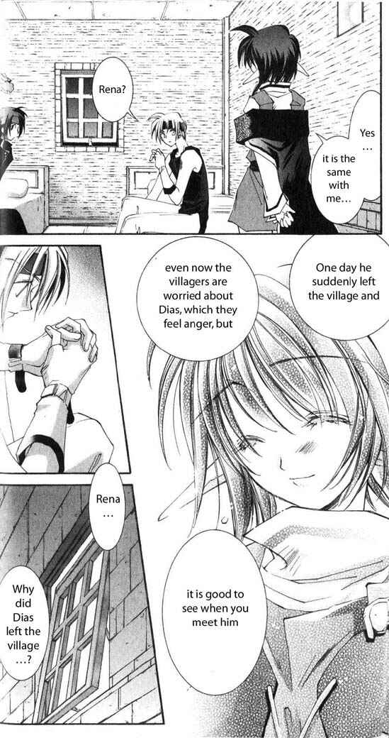 Page 24 Chapter 26 Star Ocean - The Second Story