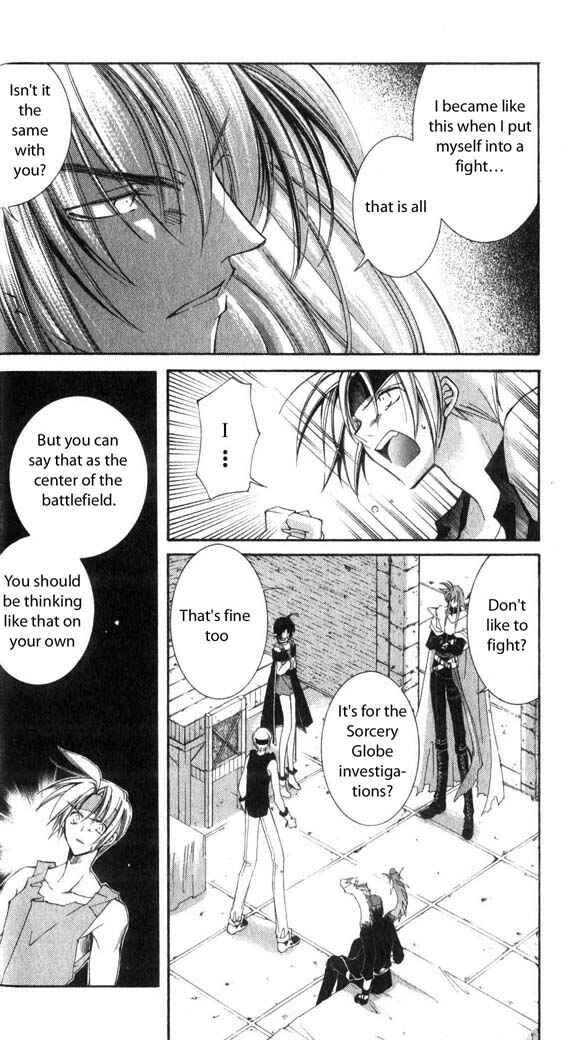 Page 26 Chapter 26 Star Ocean - The Second Story