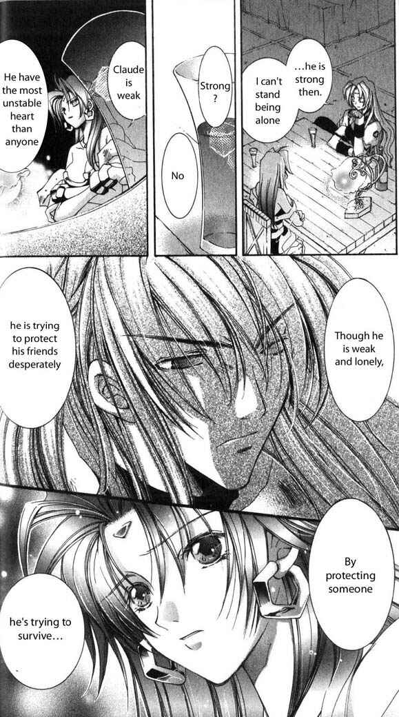 Page 32 Chapter 26 Star Ocean - The Second Story