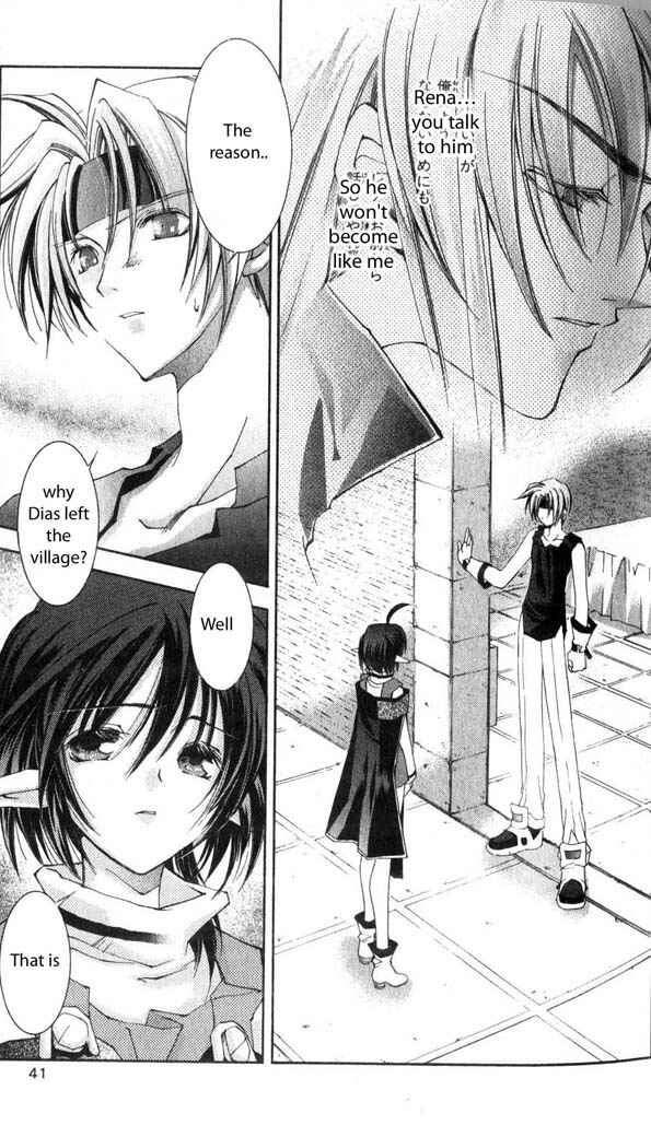 Page 35 Chapter 26 Star Ocean - The Second Story