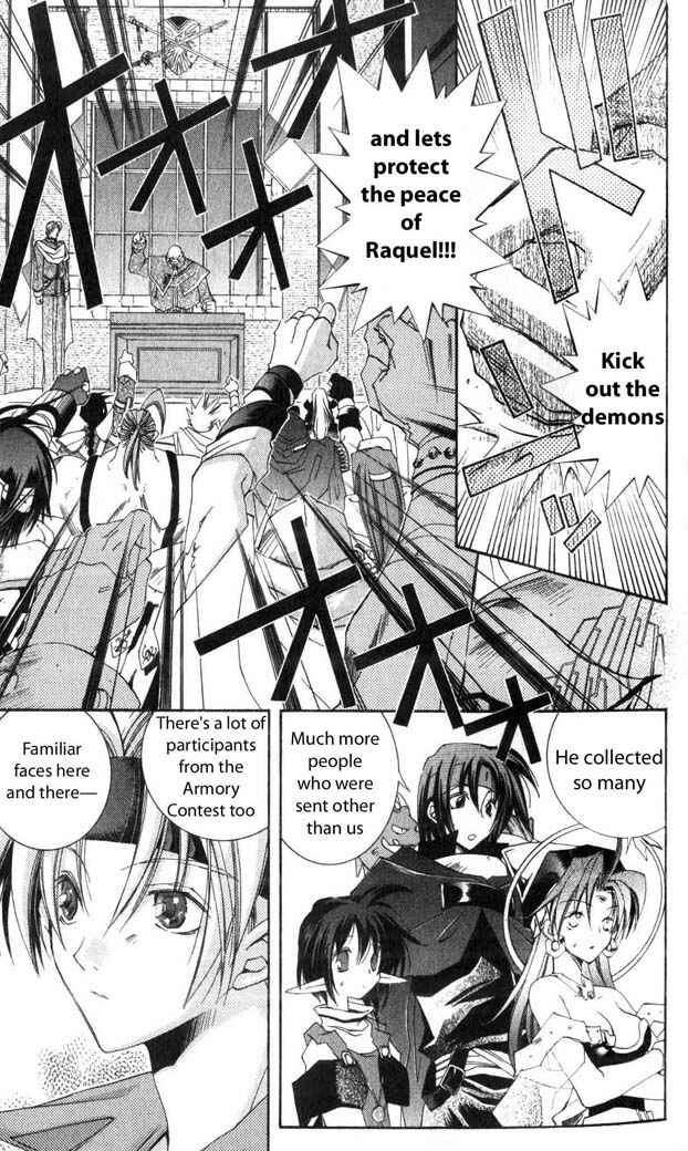 Page 7 Chapter 26 Star Ocean - The Second Story