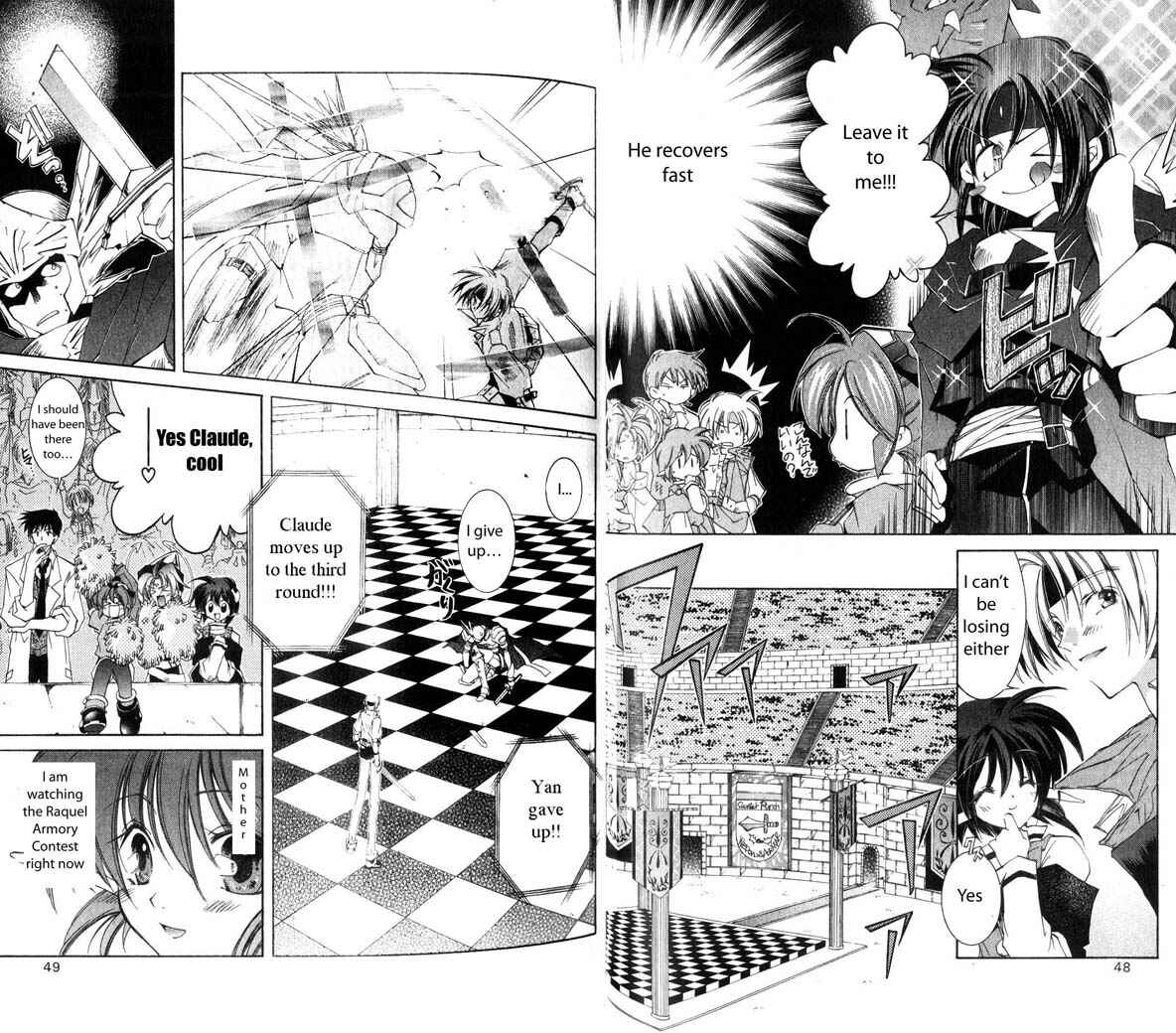 Page 4 Chapter 22 Star Ocean - The Second Story