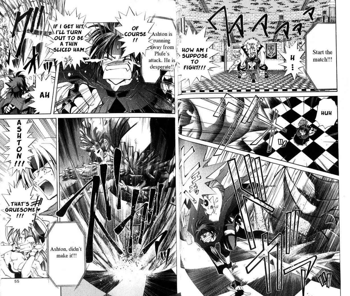 Page 7 Chapter 22 Star Ocean - The Second Story