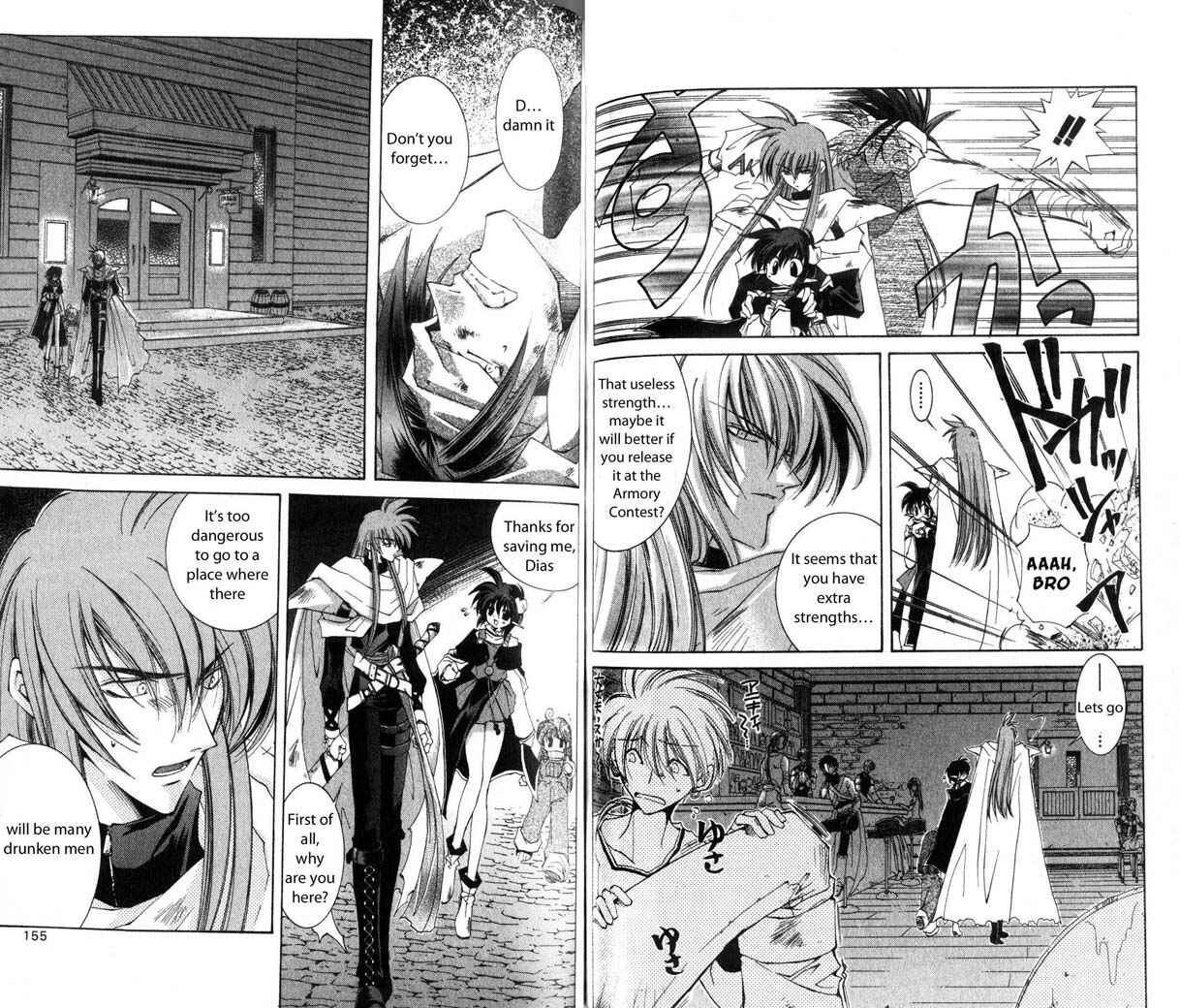 Page 2 Chapter 20 Star Ocean - The Second Story