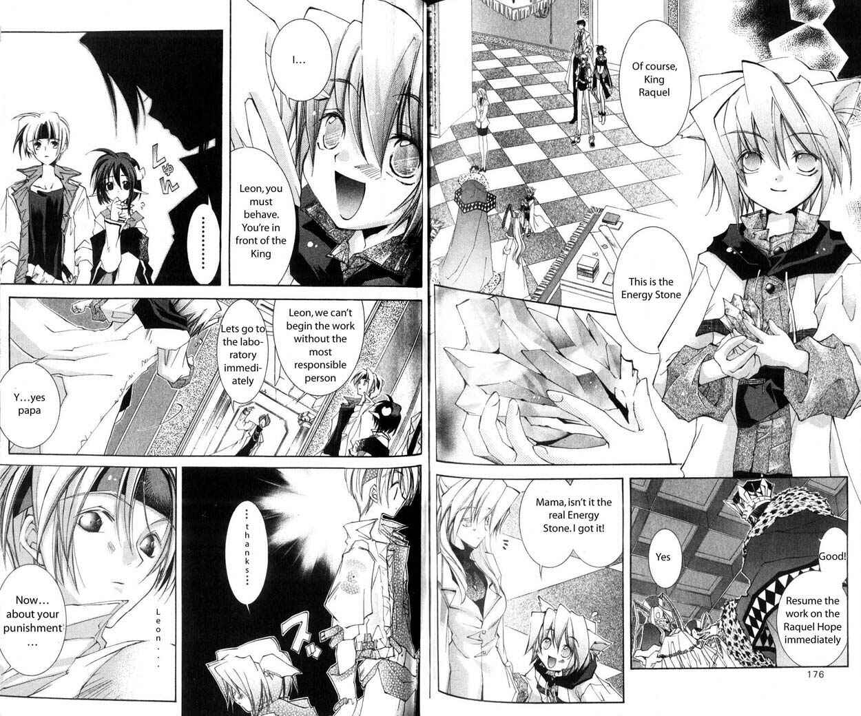 Page 14 Chapter 25 Star Ocean - The Second Story
