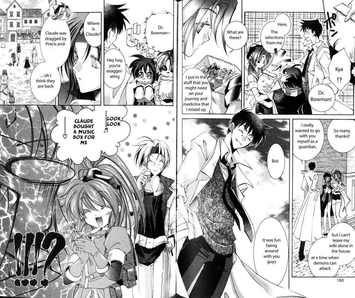 Page 16 Chapter 25 Star Ocean - The Second Story