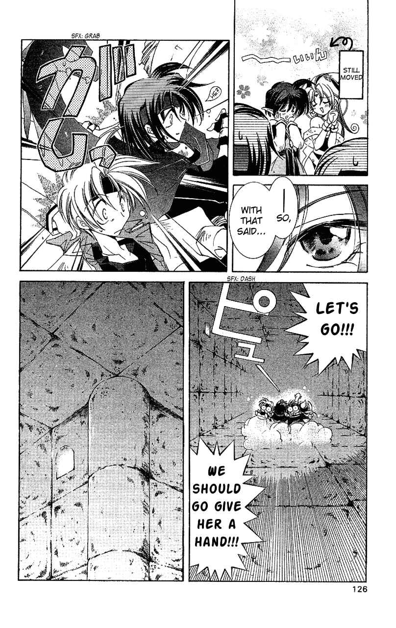 Page 12 Chapter 14 Star Ocean - The Second Story