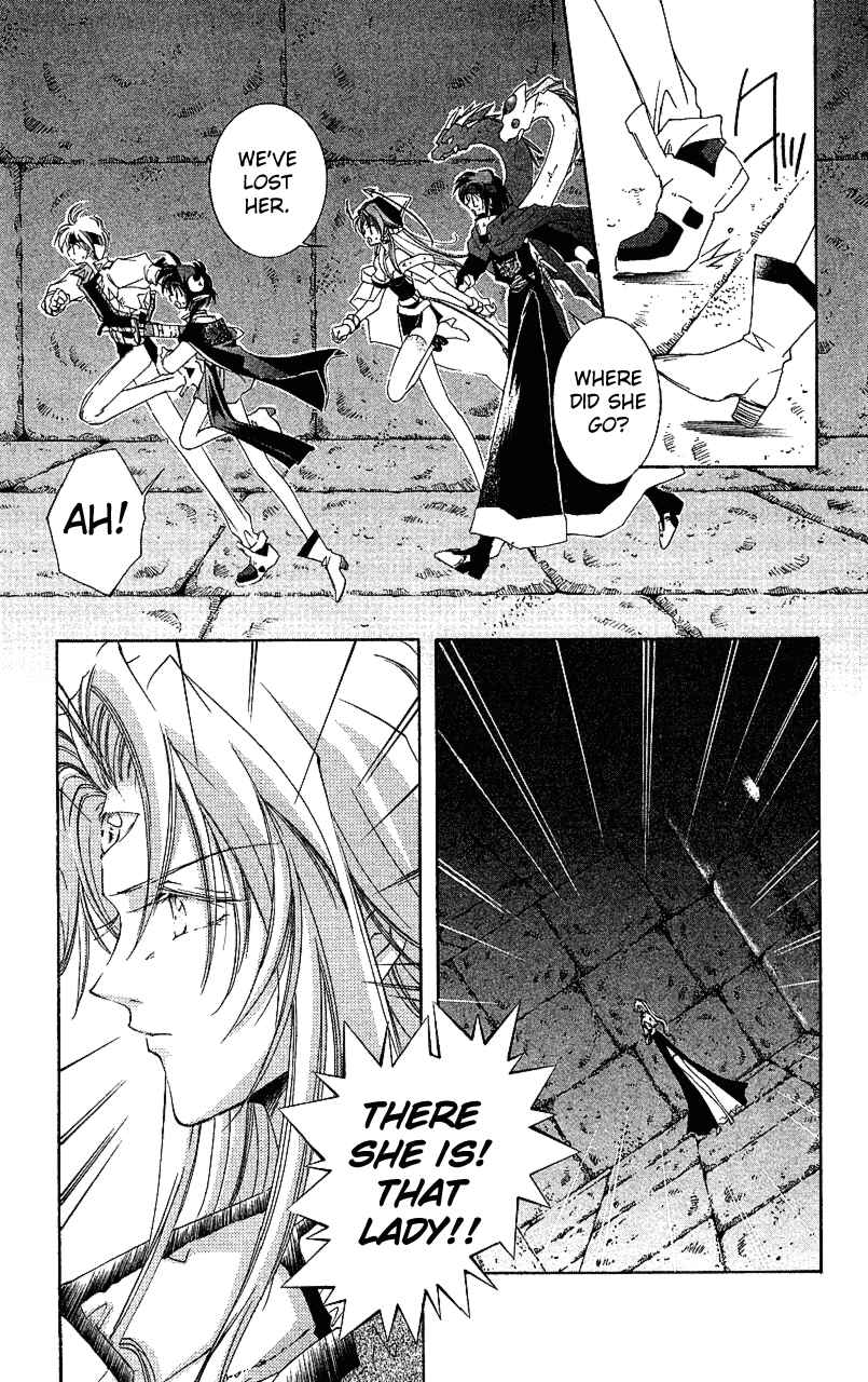 Page 13 Chapter 14 Star Ocean - The Second Story
