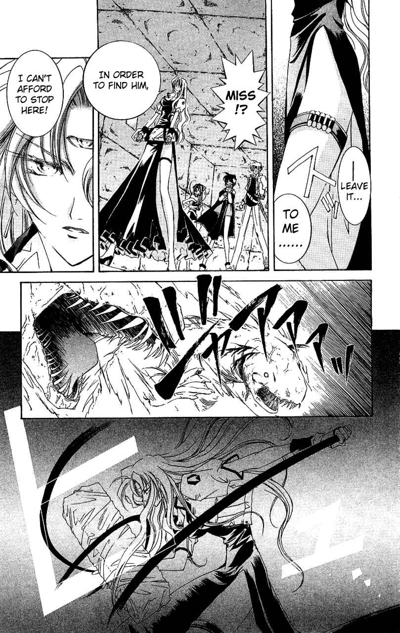 Page 19 Chapter 14 Star Ocean - The Second Story