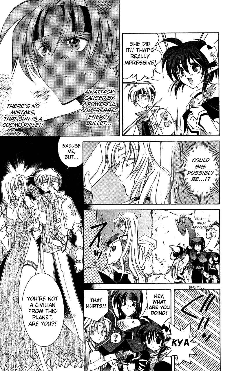 Page 24 Chapter 14 Star Ocean - The Second Story