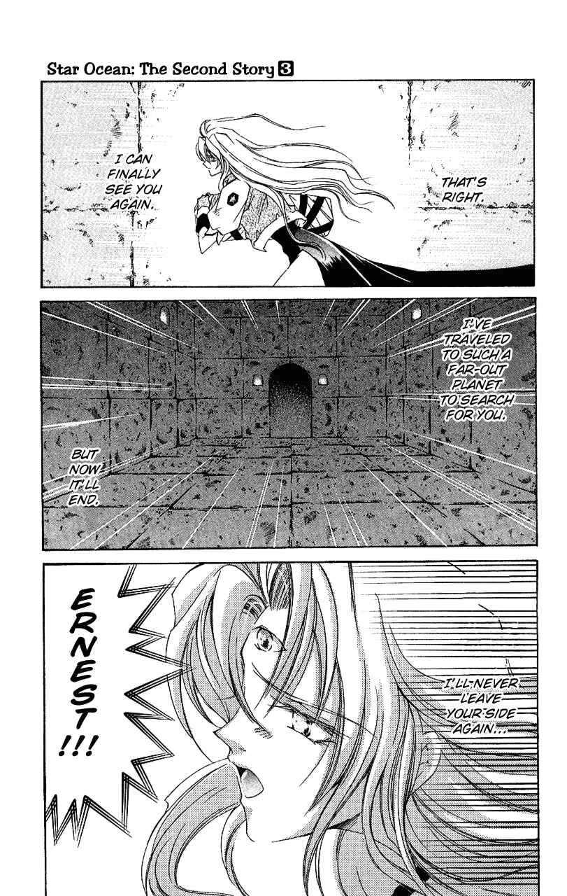 Page 26 Chapter 14 Star Ocean - The Second Story